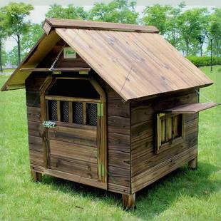 通用木制狗舍猫窝宠物狗房子大型犬狗笼 实木狗屋室外户外狗窝四季