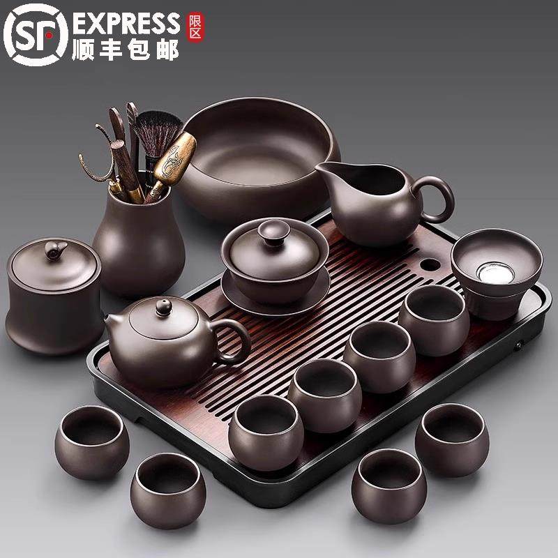 2025新款紫砂功夫茶具套组家用轻奢高档紫砂壶盖碗泡茶专用喝茶杯