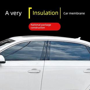 适用于奇瑞风云A9L汽车贴膜全车玻璃隔热膜前挡防爆膜防晒太阳膜