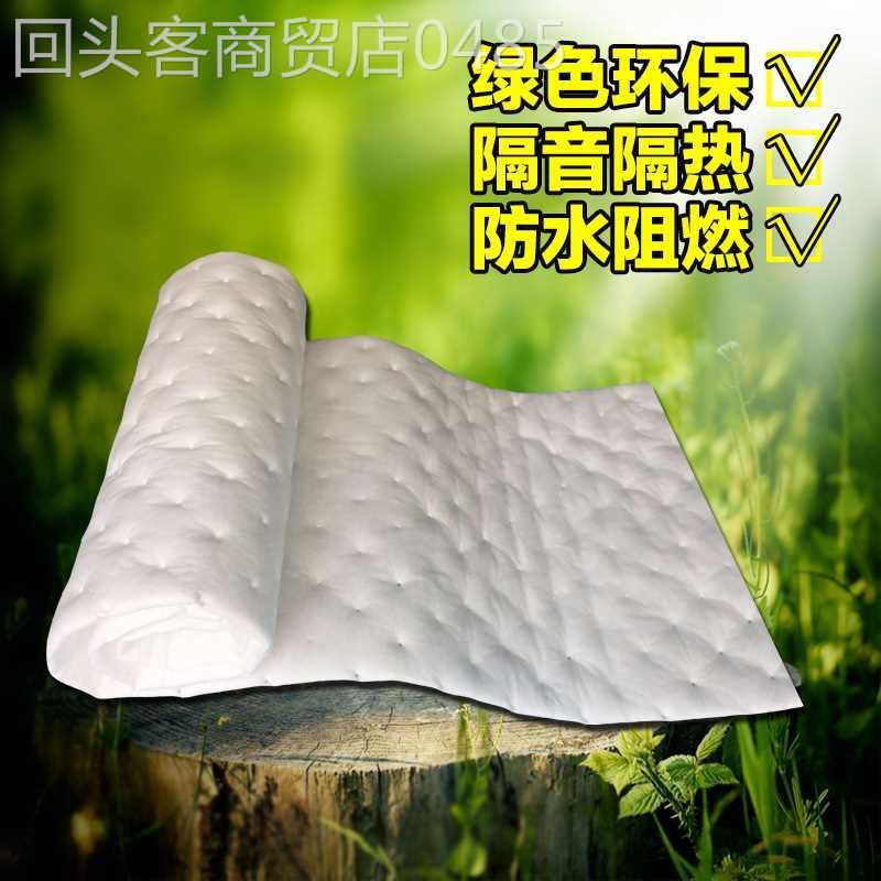 降噪吸音加厚隔音棉静音超强汽车通用隔音棉吸音棉全车自粘止震板