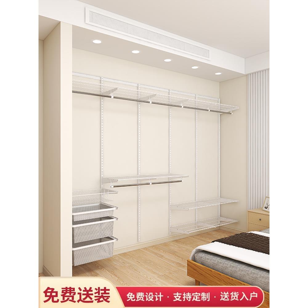 步入式衣帽间金属衣柜家用卧室定制开放式0甲醛储物衣橱置物组装