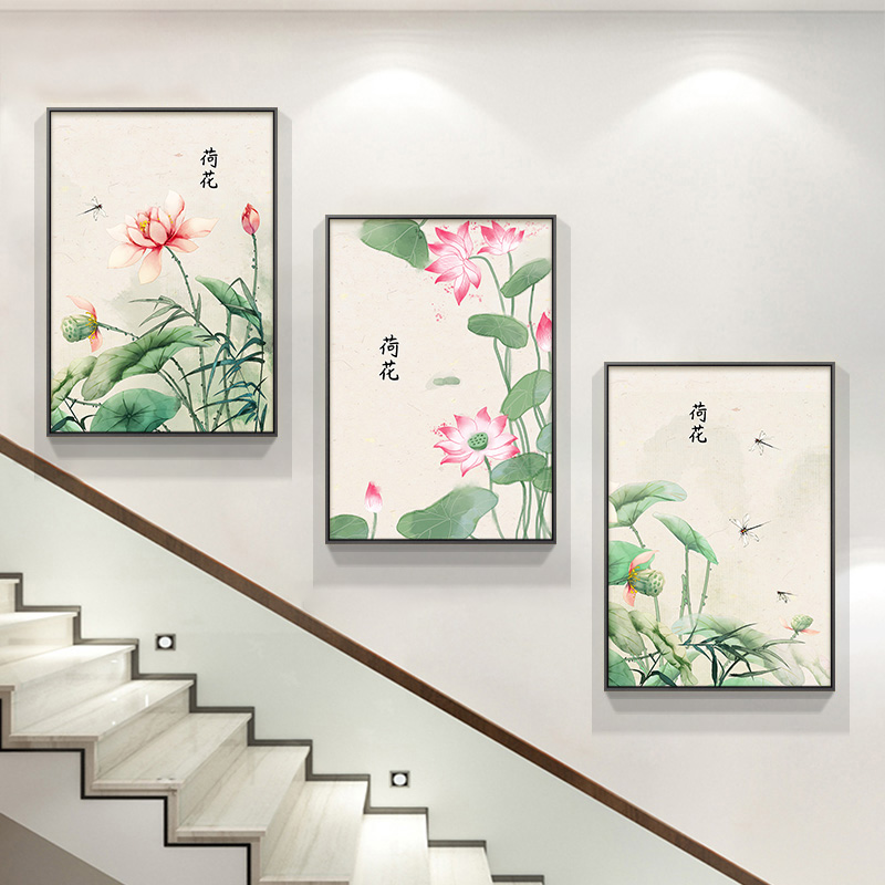 楼梯楼道楼梯间装饰画新中式花鸟荷花复式楼壁画三联客厅过道挂画图片