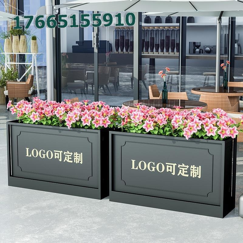 组合市政花槽花坛创意庭院广场绿植箱户外铁艺不锈钢花箱隔断花盆