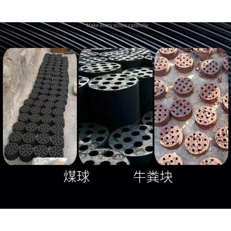 牛粪饼制作压粪机器牛粪蜂窝煤模具压块机托块人工煤球饼厂家直供
