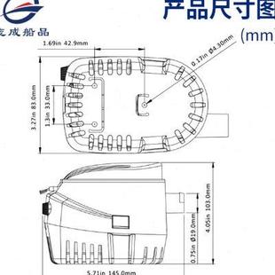 24V直流自动潜水泵舱底泵抽水排水泵750 船用游艇房车12V 1100GPH