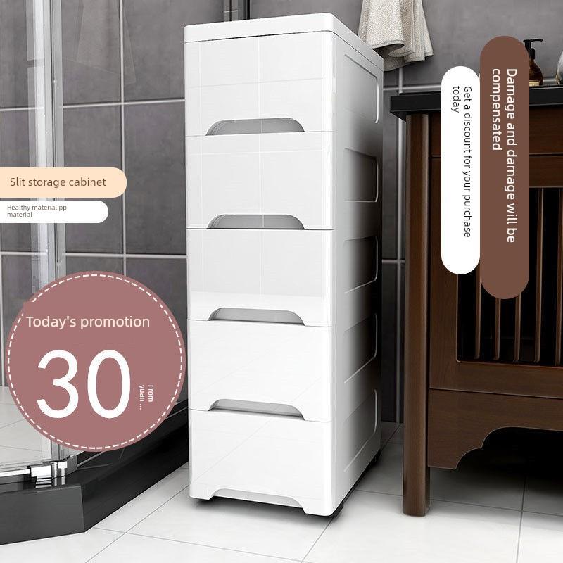 20/30/48cm夹缝收纳柜子抽屉式缝隙柜厨房置物架卧室超窄柜储物箱