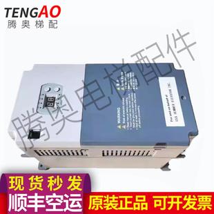 拆机包好 成色实拍议价 7R5 英威腾电梯变频器EC100