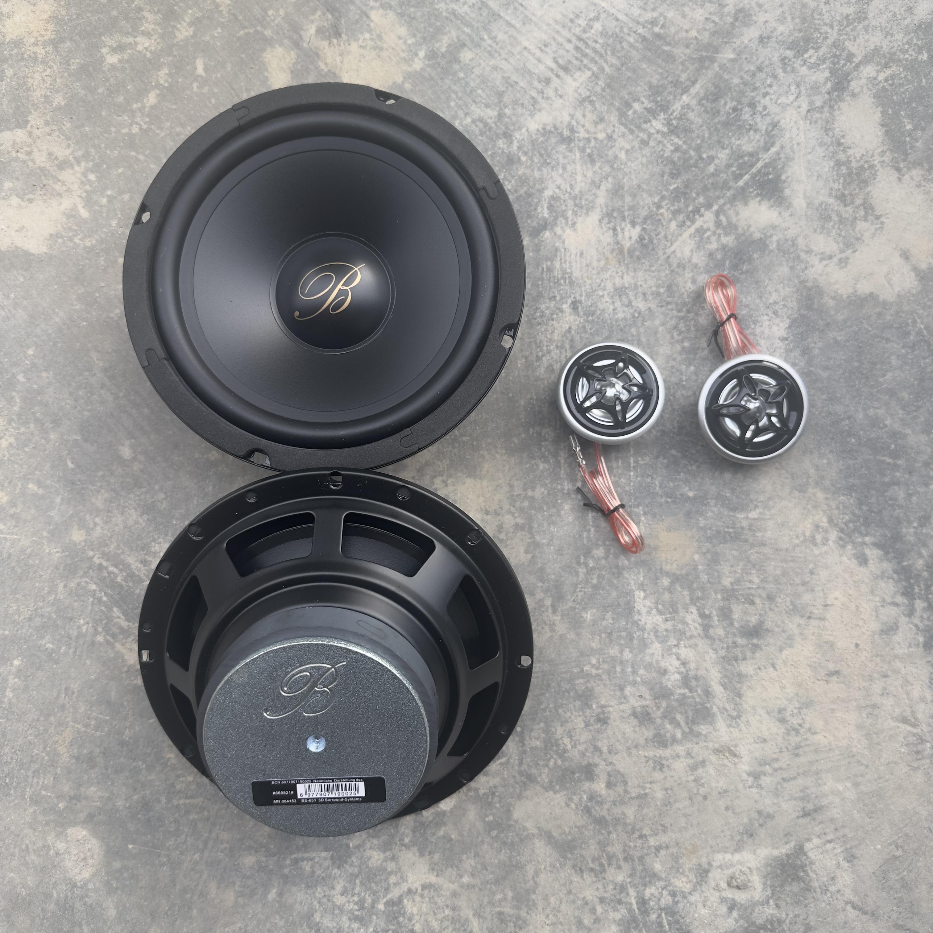 正品全新宝华柏林之声喇叭6.5寸中低音汽车音响汽车喇叭改装家用