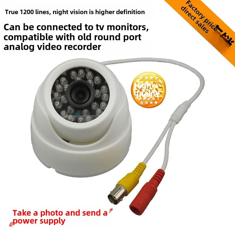 超广角2.1mm高清摄像头直连电视半球夜视 CAMERA 摄像机 监控器
