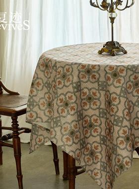 复迹Revives 复古高级感防水餐厅餐桌布易打理氛围感书桌茶几盖布