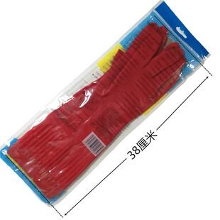 红玫瑰加长乳胶手套橡胶家用洗衣家务刷碗清洁厨房食品洗涤防水
