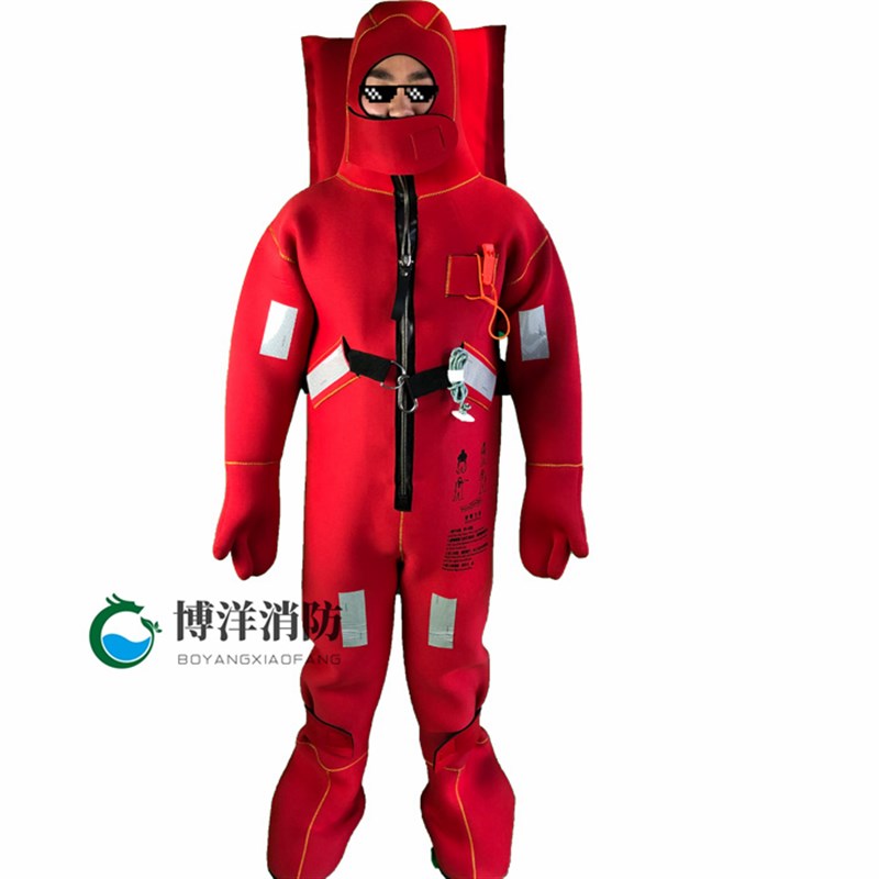船用浸水保温服 保暖防水救生衣DFB-II型船检CCS证水中作业耐寒服