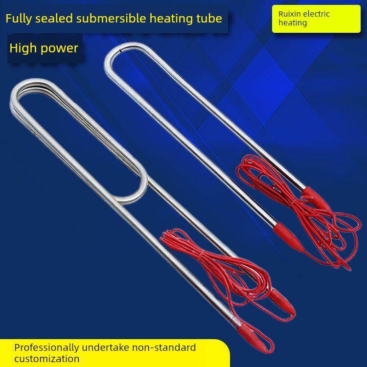304不锈钢380V12千瓦水箱大功率潜水投入式电加热管 水槽电热器棒