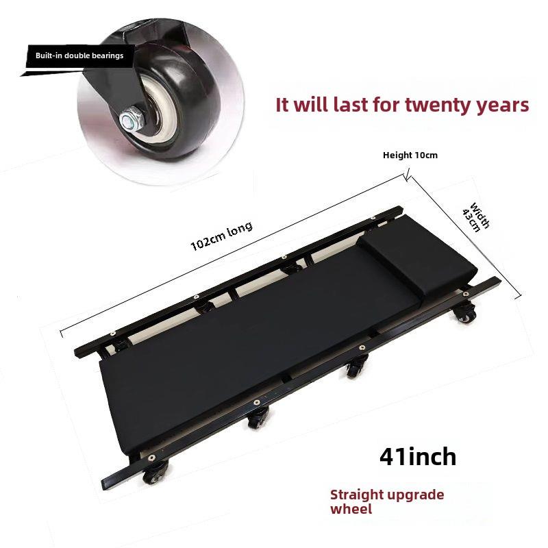 汽车维修躺板滑板底盘40英寸加宽汽车维修底盘维修汽车维修工具滑
