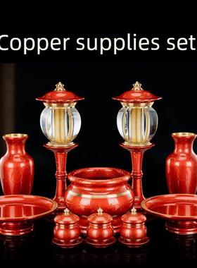 家用供奉套装供佛香炉佛前供具全套财神观音仙家道家佛堂摆件用品
