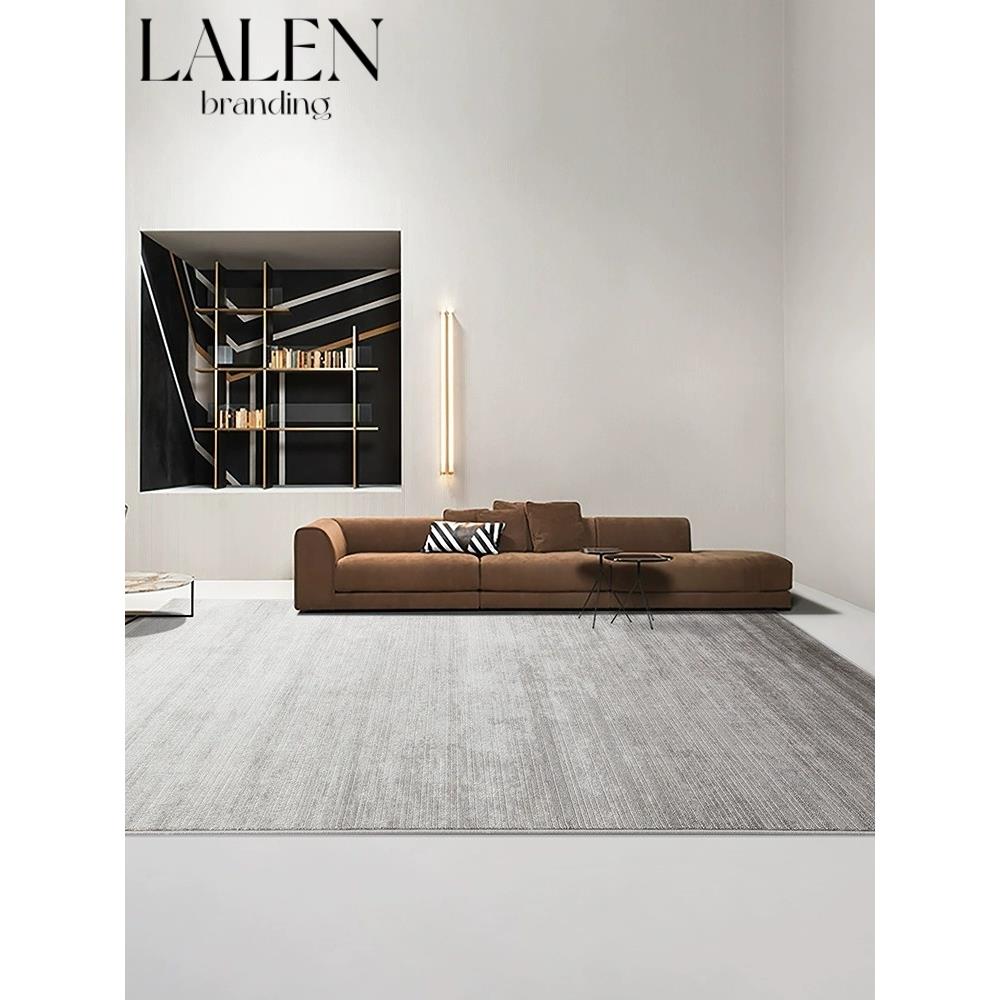 羊毛地毯客厅现代简约沙发茶几毯轻奢高级感耐脏加厚别墅卧室地垫