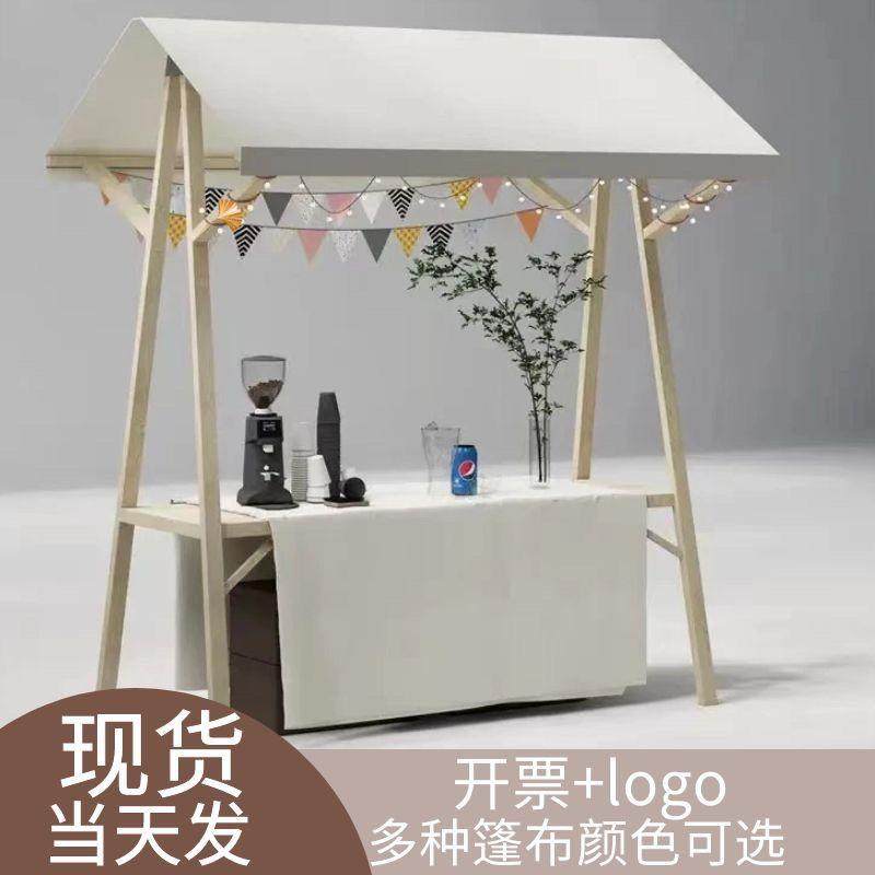 集市户外网红摊位展示架促销架子折叠夜市摆摊实木移动可折叠花车