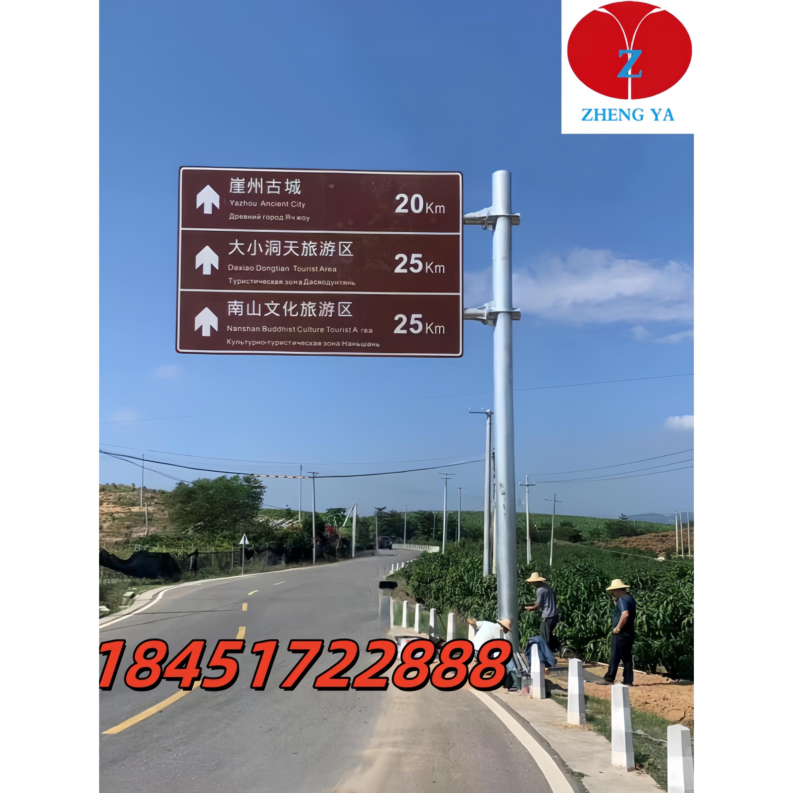 单双悬臂f型立杆交通标志牌交通标志杆f杆定制单悬臂交通标志杆