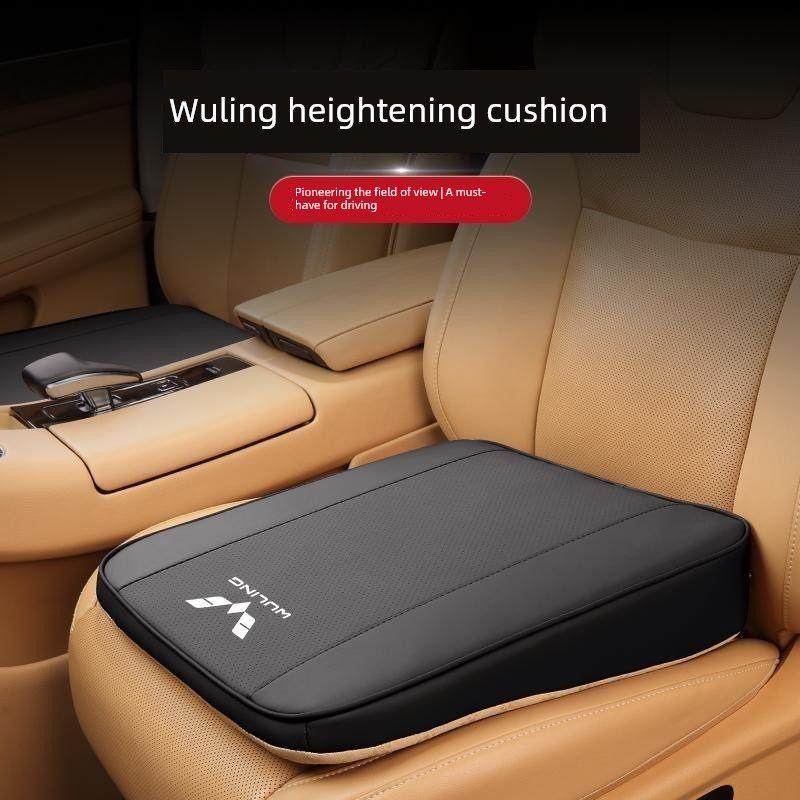 适用五菱宏光/佳辰/凯捷座椅增高坐垫缤果/星驰/星辰E5通用坐垫套