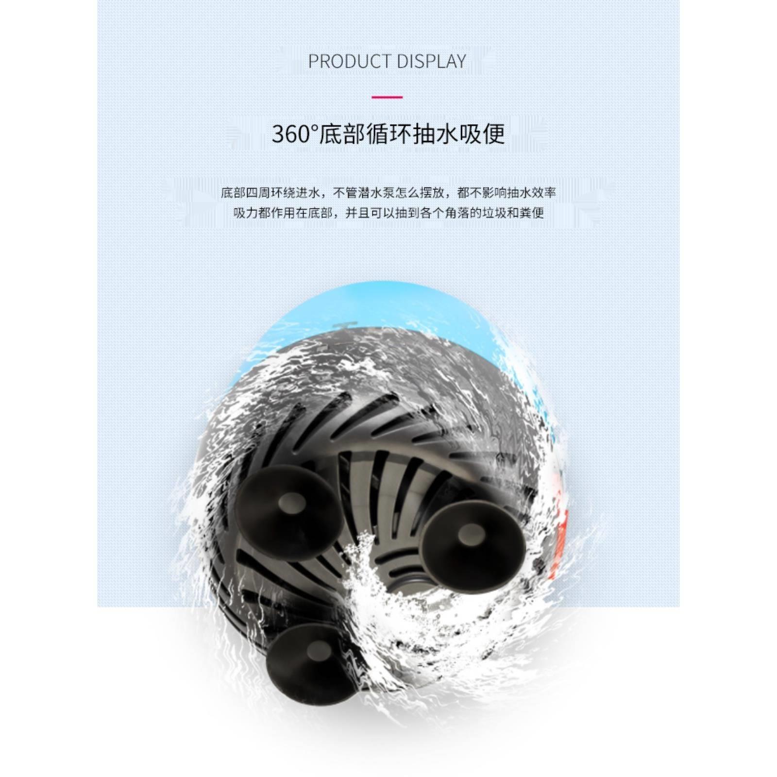 水族箱鱼缸潜水泵底吸泵低吸水泵水循环抽水器小型静音龟缸过滤器