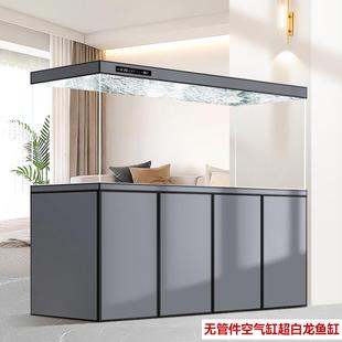 2025年新款 鱼缸客厅家用大型水族箱超白玻璃底滤免换水红龙专用缸