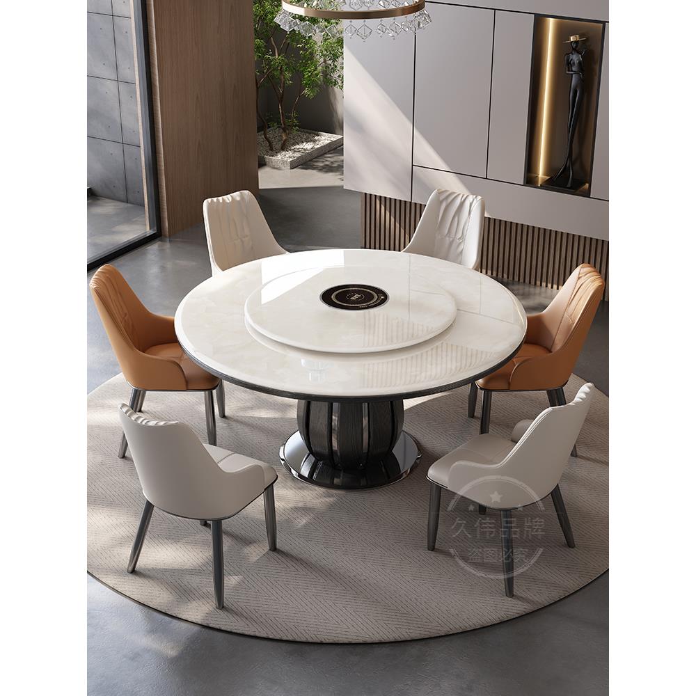 天然超晶石实木小户型简约圆桌家用饭桌现代轻奢大理石餐桌椅组合