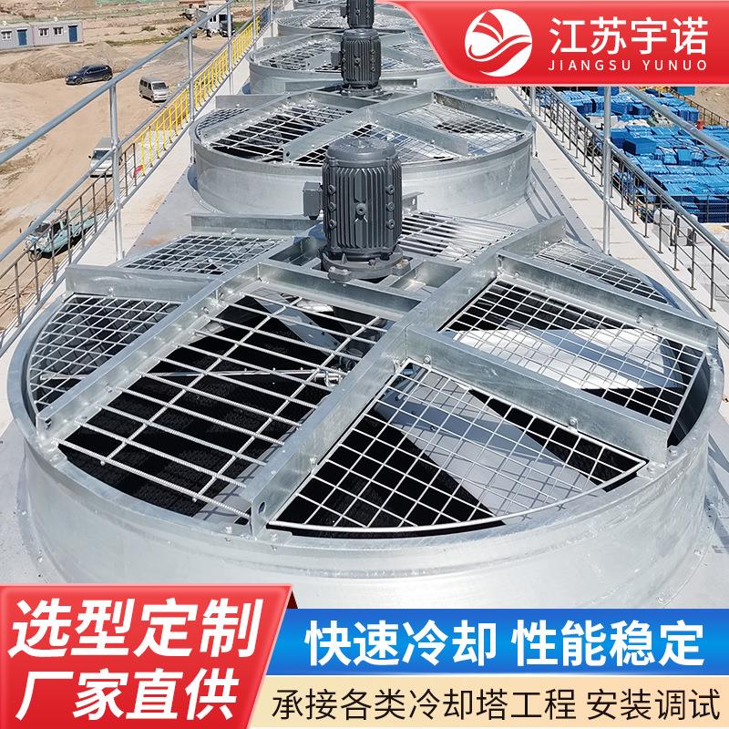 厂家直供冷却塔轴流风机冷却塔配件冷却散热风扇冷却塔排风换气扇