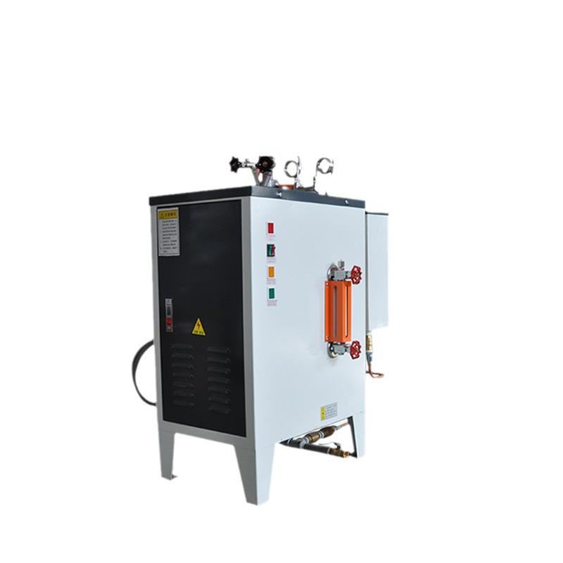 制衣整烫设备电加热蒸汽发生器全自动小型电蒸汽锅炉
