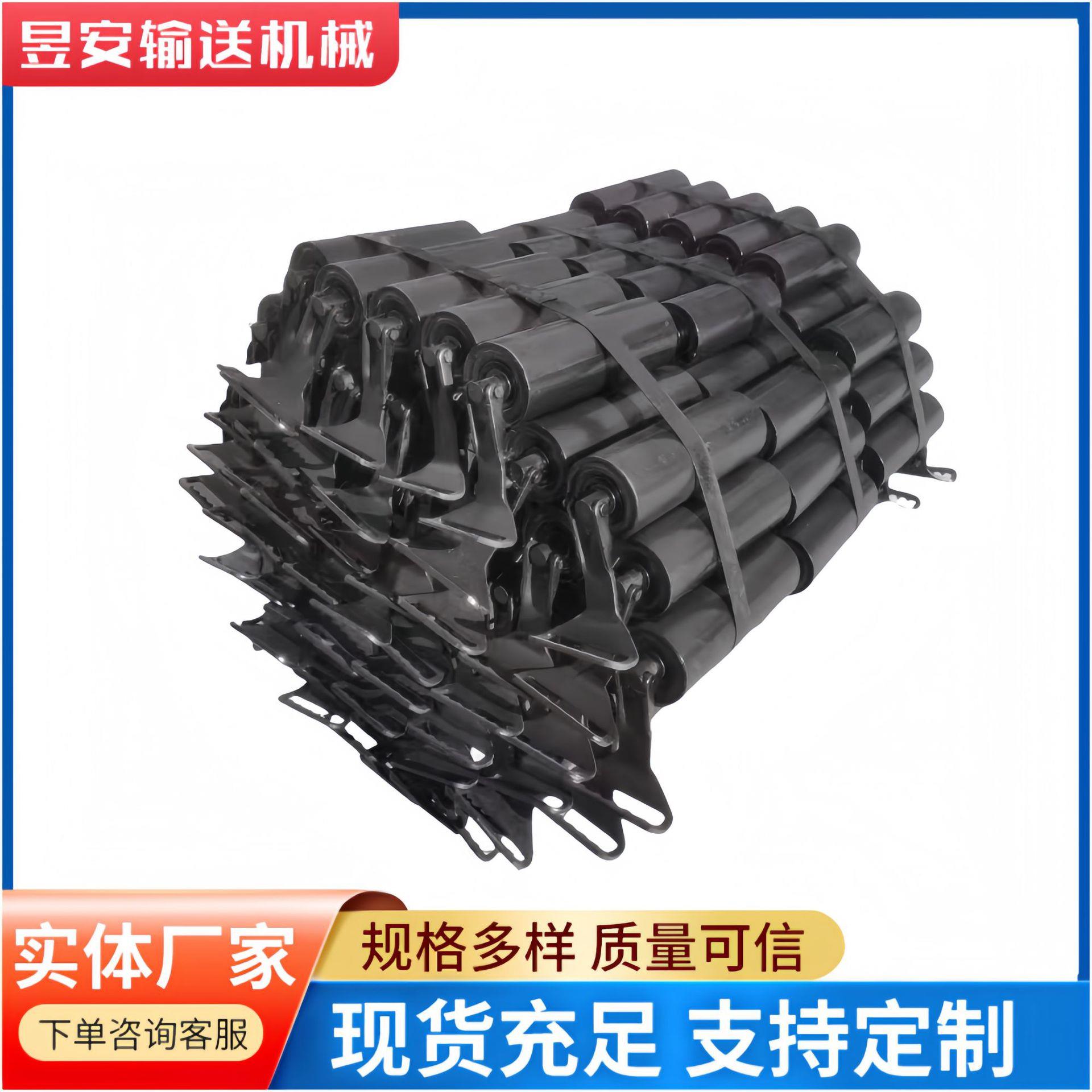 三联托辊槽型平行矿用输送带防尘防水托辊组缓冲包胶托辊