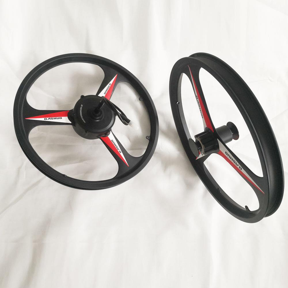 山地车电机电机20寸一体轮电机轮毂电机无刷有齿电机改装车三刀轮