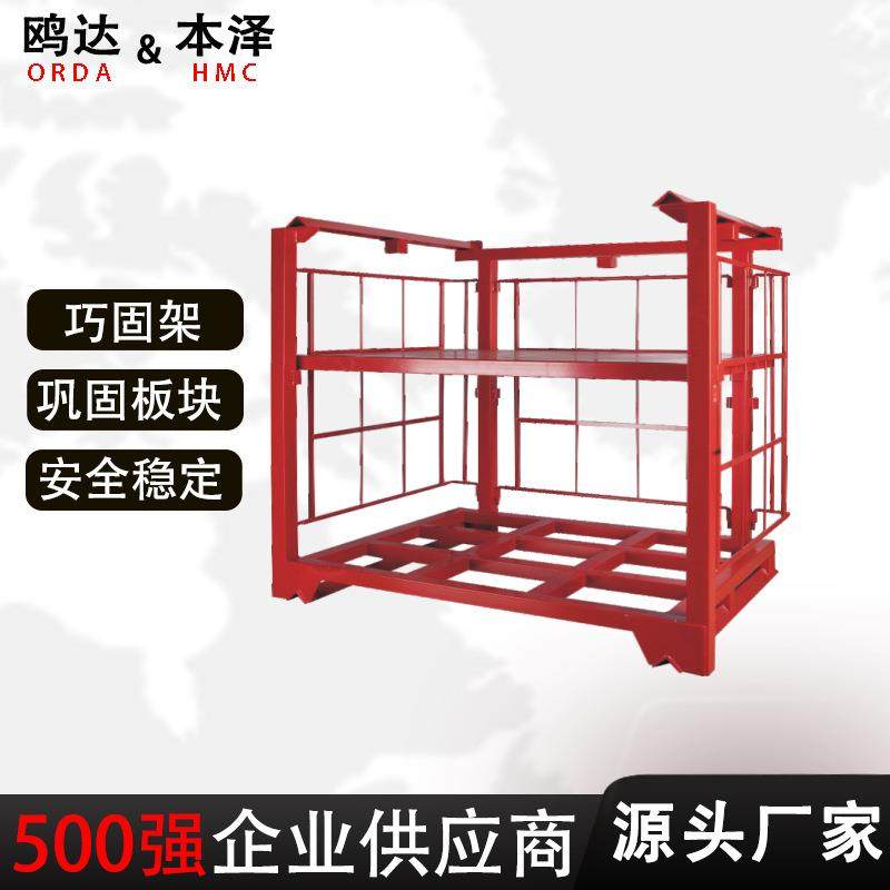 金属折叠货架堆垛架巧固架布匹物流仓储架库房置物架可折叠收纳,搬运/仓储/物流设备,其他起重搬运设备,淘宝优惠券,粉丝福利购,淘宝优惠卷