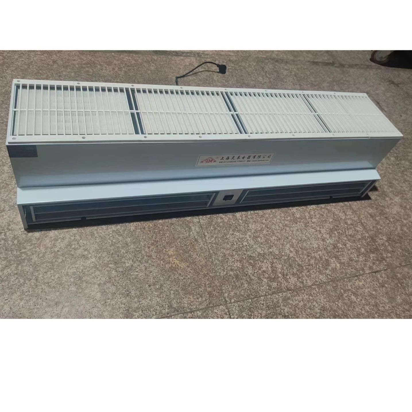 HEPA活性炭空气净化器风幕机