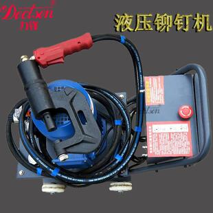 单双头液压铆钉机风管液压铆接机角钢法兰用电动液压无铆钉铆接机