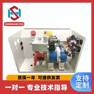 河北液压设计各种环保液压动力单元 飞翼车12v24v液压动力单元