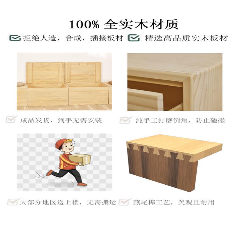 定做实木箱子储物箱拼接床小户型榻榻米木箱拼床可坐收纳箱加宽床