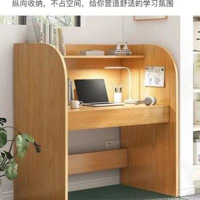 自习室书桌学习桌学生考研沉浸式简易电脑桌简约单人封闭式隔断