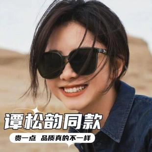 高级近视太阳眼镜度数开车 配感带墨镜防晒紫外线防2024可男女新款