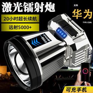 夜钓灯矿灯超长续航手电筒 LED头灯强光远射可充电防水超亮头戴式