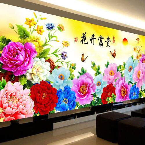 5d异形钻石画 画新款客厅满钻花开 ??富贵牡丹钻石秀大幅点贴钻石