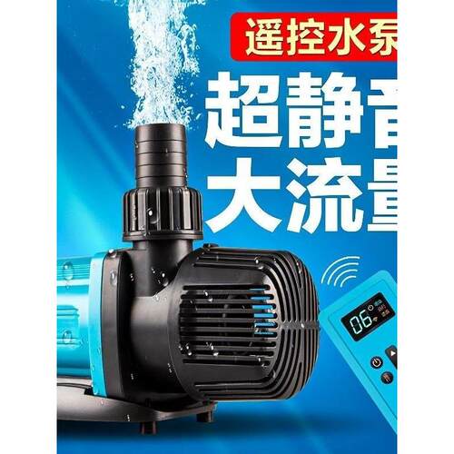 创宁鱼缸潜水泵小型抽水泵喷泉鱼池过滤循环泵遥控变频水泵超静音