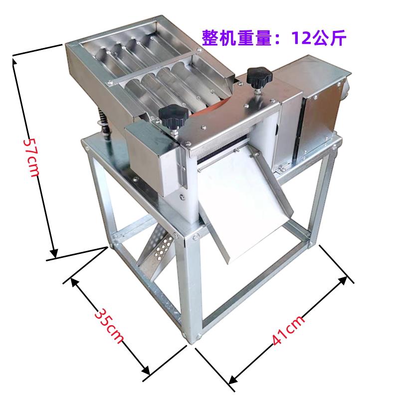 全自动鲜毛豆剥壳机剥毛豆机小型豆壳去皮机器商用剥豆机器