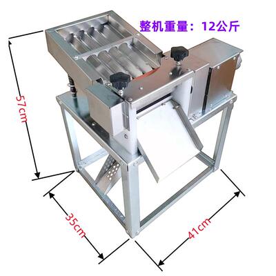 全自动鲜毛豆剥壳机剥毛豆机小型豆壳去皮机器商用剥豆机器