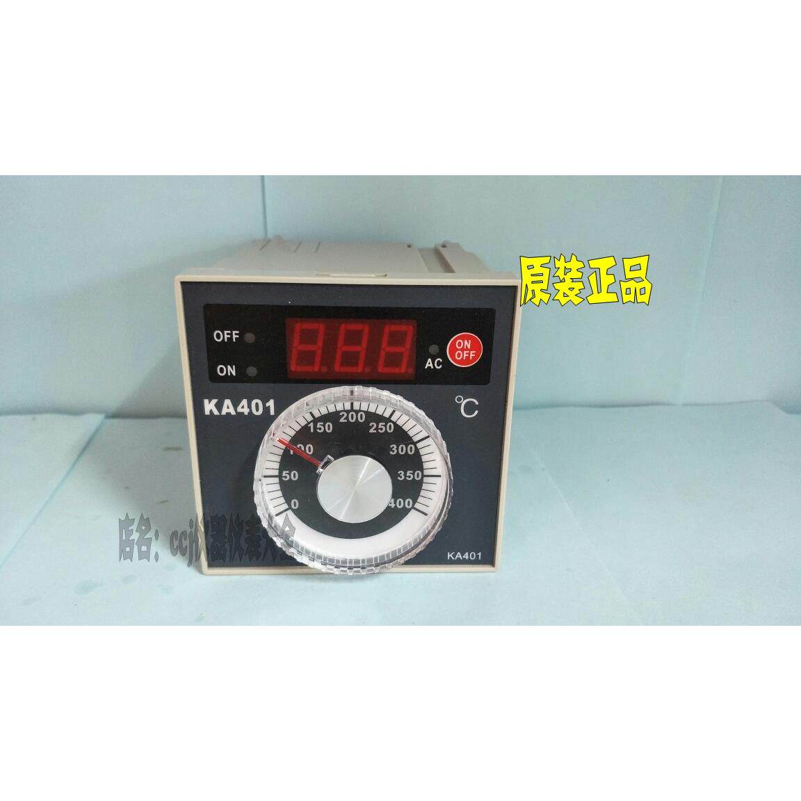原装新南方红菱烤箱温控器温控仪温度控制器 KA401温控表KA400