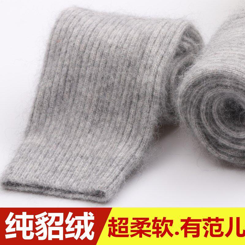 貂绒护胳膊手臂套袖套毛衣假袖子加厚针织秋冬季女长手套手袖保暖