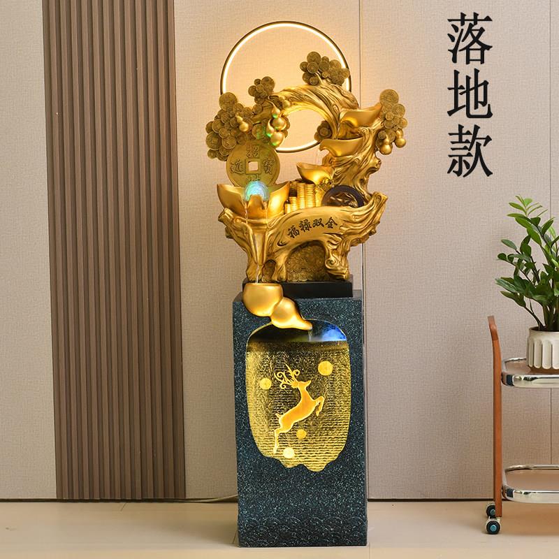 招财水车风水轮流水生财循环水摆件开业礼物聚宝盆发财树球摇钱树