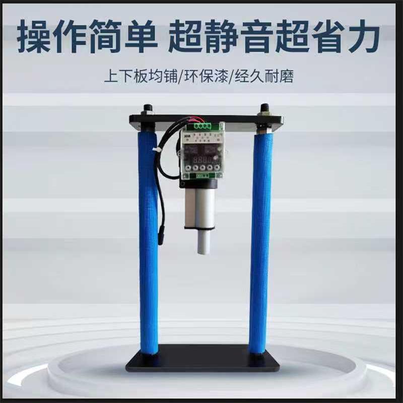 电动压力机电动静音压机压铅坠液压机小型替代