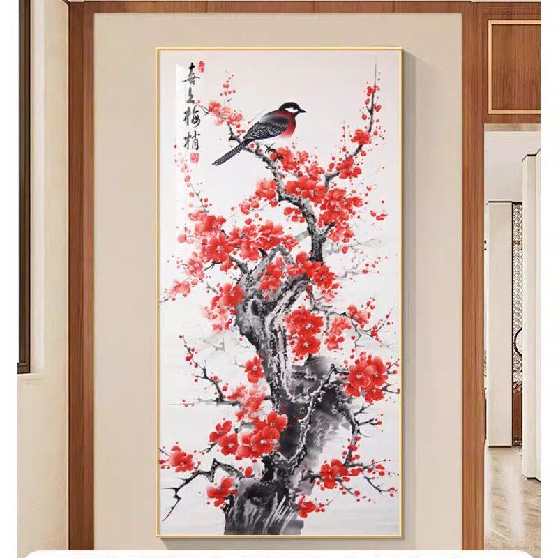 喜上眉梢玄关装饰画红色喜庆梅花图壁画走廊过道竖版水墨国画挂画