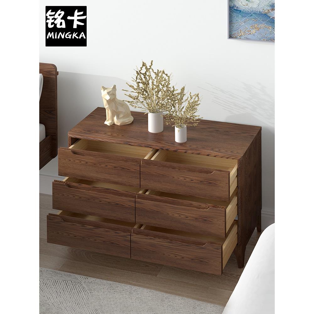 全实木60/70cm80床头柜卧室大号尺寸北欧现代风胡桃色储物收纳柜