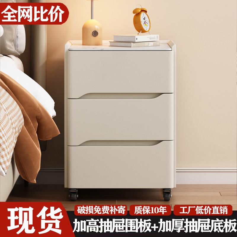 滑轮床头柜实木简约现代岩板床边柜可移动带滚轮卧室边柜三层三抽