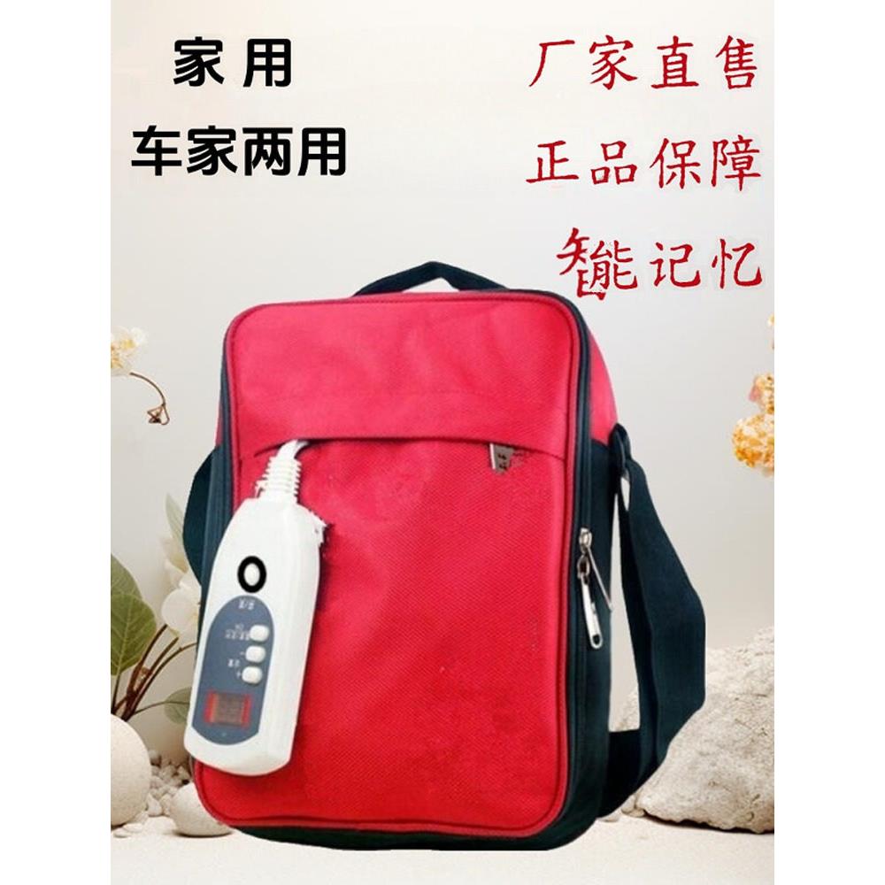 腹透液恒温箱加热袋腹膜透析用品保温箱暖液袋加热箱恒温包37度